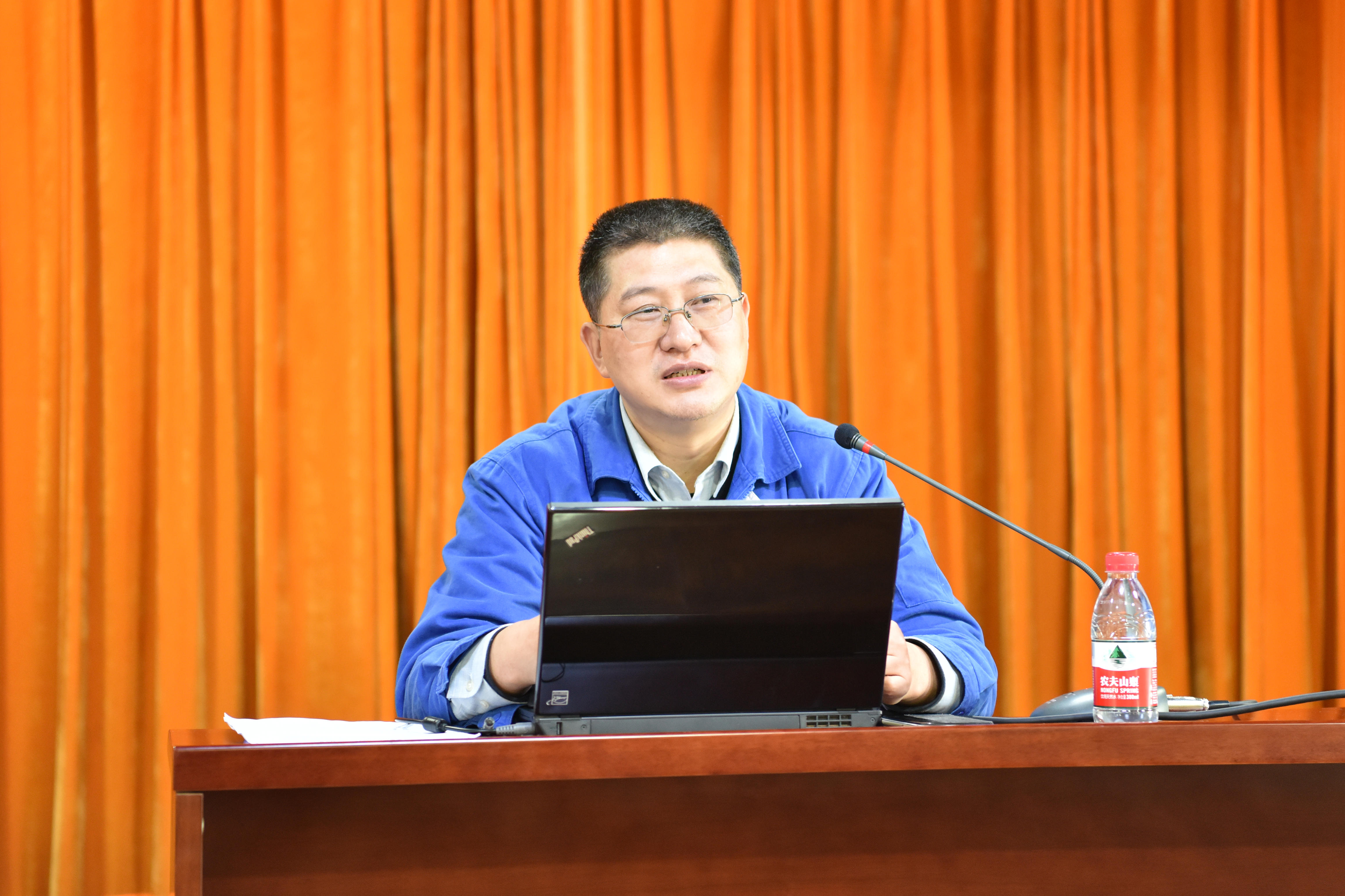 公司党委副书记,总经理刘胜金作培训动员讲话